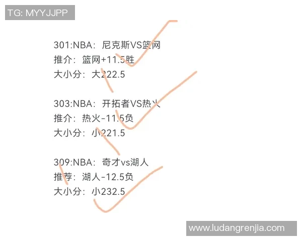 火箭与快船激战三月中旬NBA经典对决回顾与分析